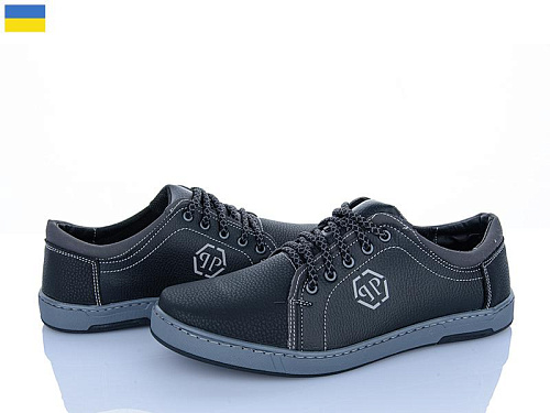 Paolla2 75 чорний ПС в магазине Фонтан Обуви