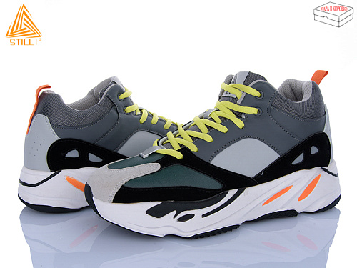 Кроссовки Stilli Group CX607-53 піна в магазине Фонтан Обуви