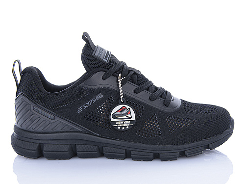 Кроссовки Boteli A170-1 в магазине Фонтан Обуви