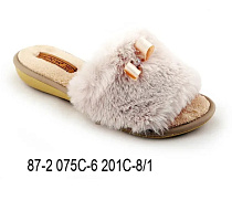 Тапочки 87-2 075 С-6 201 С-8 в магазине Фонтан Обуви