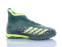 Спорт Aba 289S в магазине Фонтан Обуви