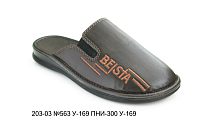 Тапочки Белста  203-03 №563 У-169 ПНИ 300 У-169 в магазине Фонтан Обуви