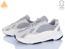 Кроссовки Stilli Group CX1390-2 нубук піна в магазине Фонтан Обуви