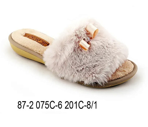 Тапочки 87-2 075 С-6 201 С-8 в магазине Фонтан Обуви