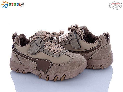 Кроссовки Klf BD5247-4B в магазине Фонтан Обуви