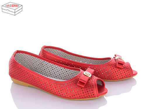 Балетки Rama 23-3-5 в магазине Фонтан Обуви