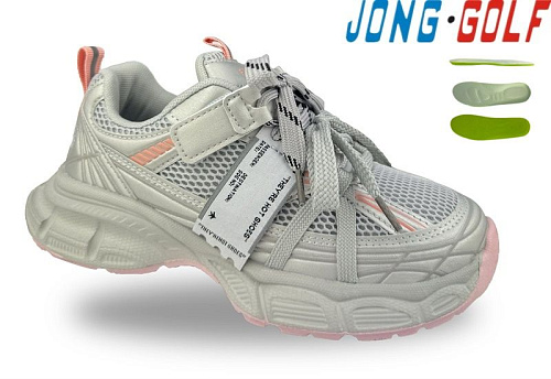 Кроссовки Jong-Golf C11812-19 в магазине Фонтан Обуви