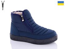 Ботинки Qq Shoes 808 blue в магазине Фонтан Обуви