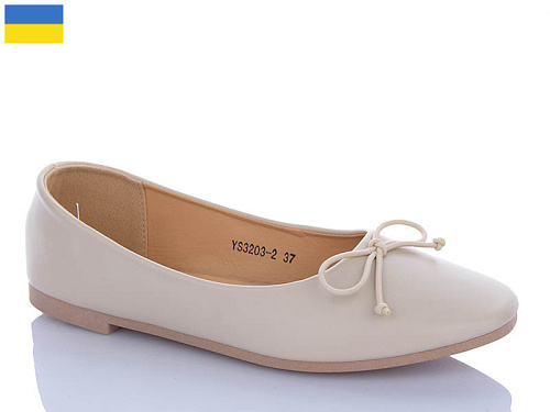 Туфли Swin-Purlina YS3203-2 в магазине Фонтан Обуви