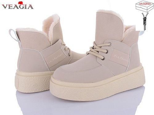 Ботинки Veagia-Ada XJ50-3 в магазине Фонтан Обуви