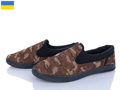 Слипоны Vladimir Крок K222-10 в магазине Фонтан Обуви