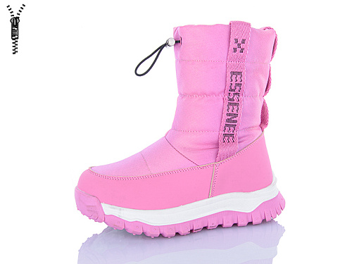 Дутики Aba AM305M в магазине Фонтан Обуви