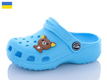 Кроксы Luckline 3001-233 Джибітси асорті в магазине Фонтан Обуви