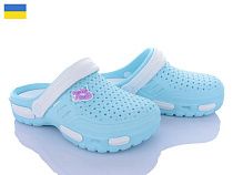 Кроксы Inblu CD48 блакитний в магазине Фонтан Обуви