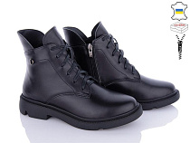 Ailinda2 773-2M в магазине Фонтан Обуви