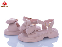 Босоножки Солнце FG615-2P в магазине Фонтан Обуви