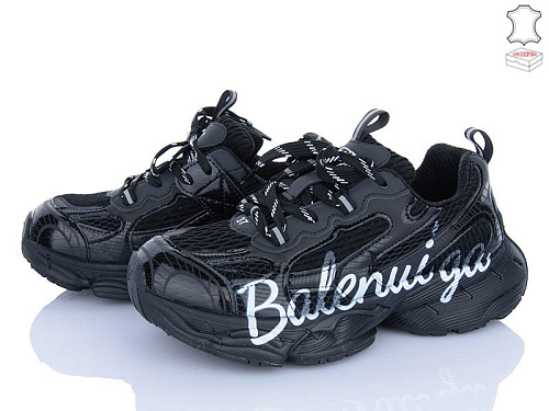 Кроссовки Calorie A992507 black (37-40) в магазине Фонтан Обуви