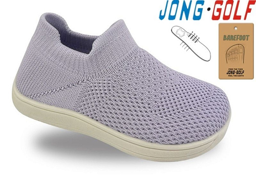 Мокасины Jong-Golf A11956-12 в магазине Фонтан Обуви