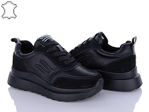 ITTS2 MT56-4 в магазине Фонтан Обуви