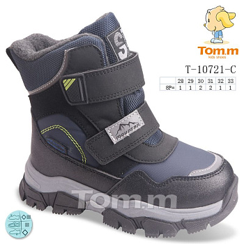 Ботинки Tom.M 10721C в магазине Фонтан Обуви