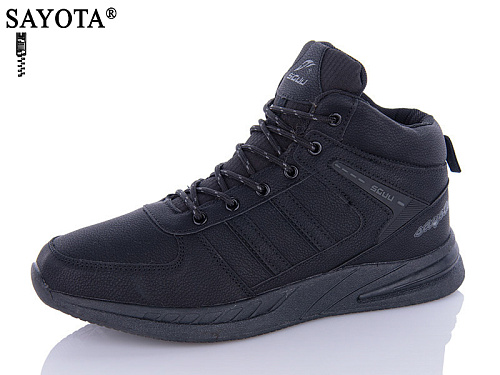 Ботинки Aba2 A9ABA25-1 в магазине Фонтан Обуви