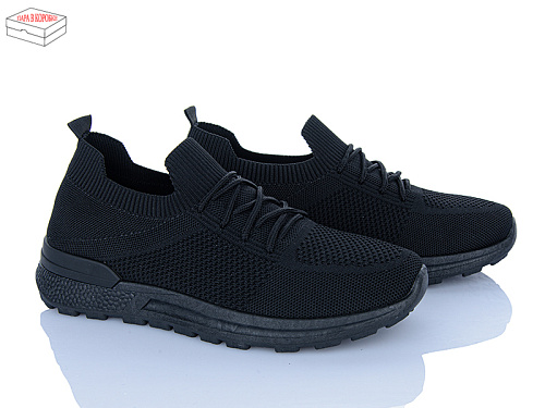 Кроссовки Fg M32-1 в магазине Фонтан Обуви