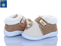 Пинетки Леопард 903 beige в магазине Фонтан Обуви