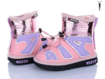 Угги Xifa Kids B8866-2 в магазине Фонтан Обуви