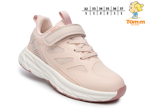 Кроссовки Том.М 68066H в магазине Фонтан Обуви