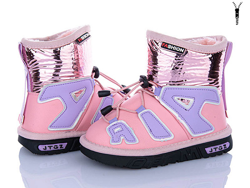 Угги Xifa Kids B8866-2 в магазине Фонтан Обуви