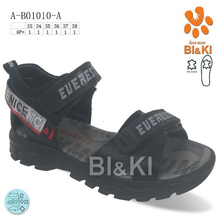 Босоножки Bi&Ki 01010A в магазине Фонтан Обуви