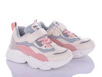 Кроссовки Alemykids AED5383E в магазине Фонтан Обуви