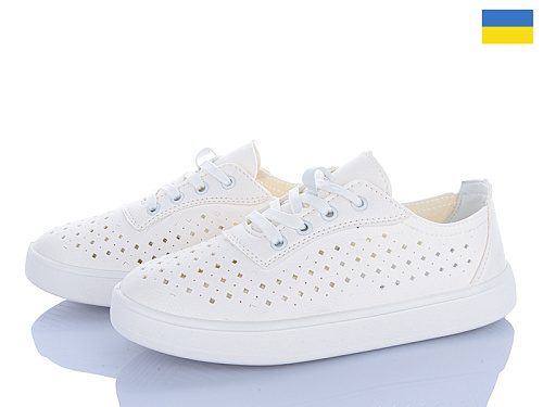 Кроссовки Львов База B&R 612 білий в магазине Фонтан Обуви