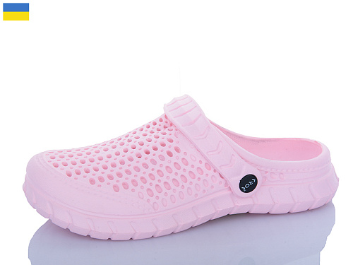 Кроксы M&L Alex13 ML63 св.малиновий в магазине Фонтан Обуви