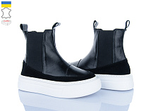 Ботинки Viscala 27119VL чорний в магазине Фонтан Обуви