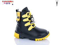 Ботинки Gfb J221-2 в магазине Фонтан Обуви