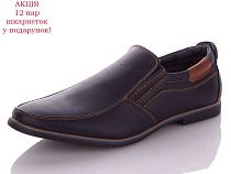 Туфли Obuv Ok A1681-1 в магазине Фонтан Обуви