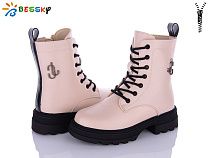 Ботинки Klf BM3150-5C в магазине Фонтан Обуви