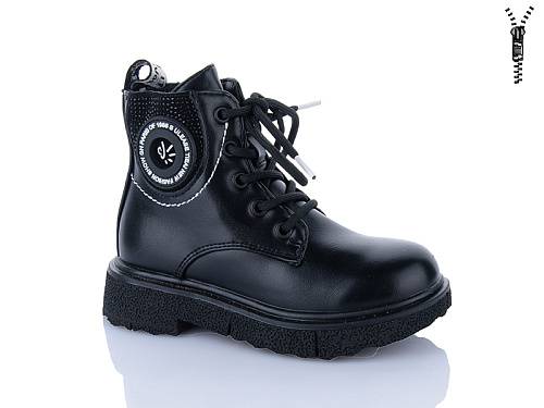 Ботинки Xifa Kids XF01-B1797-4B в магазине Фонтан Обуви