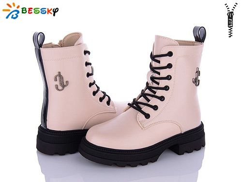 Ботинки Klf BM3150-5C в магазине Фонтан Обуви