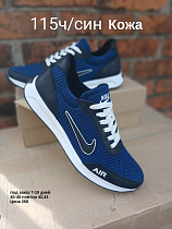 Кроссовки под заказ 7-10 дней 115 ч/син в магазине Фонтан Обуви