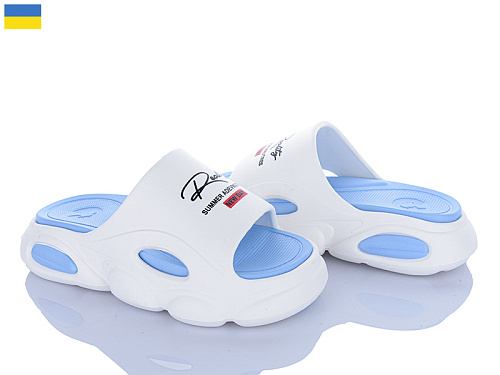 Шлепанцы Jose Amorales 125240 в магазине Фонтан Обуви