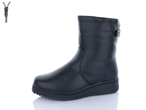 Ботинки Leguzaza 602-1 в магазине Фонтан Обуви