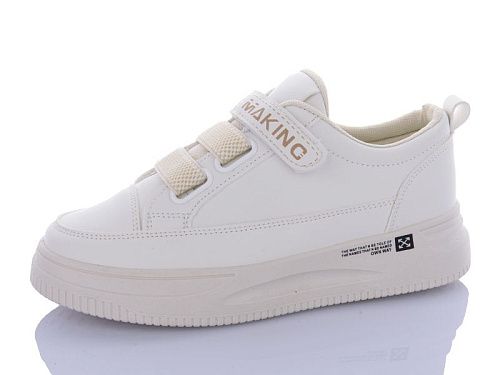 Кроссовки Mainelin 3-33 в магазине Фонтан Обуви