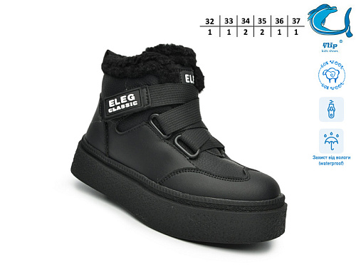 Ботинки Том.М 51117A в магазине Фонтан Обуви