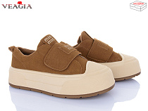 Кроссовки Veagia-Ada V3327-3 в магазине Фонтан Обуви