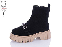 Ботинки Hengji M521-3 в магазине Фонтан Обуви