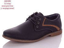 Туфли Obuv Ok A1227-1 в магазине Фонтан Обуви