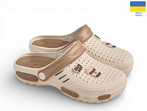 Кроксы Rai Shoes СД48 кремовий в магазине Фонтан Обуви