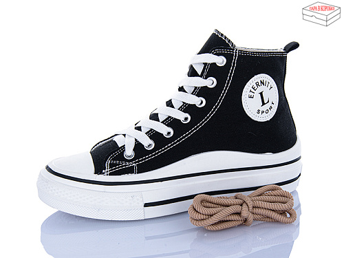 Кеды Lilin G611-1 в магазине Фонтан Обуви